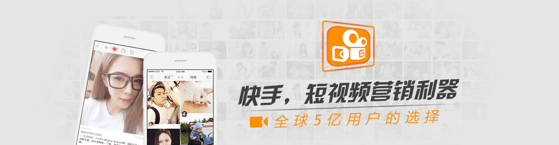大观渠道开户返点